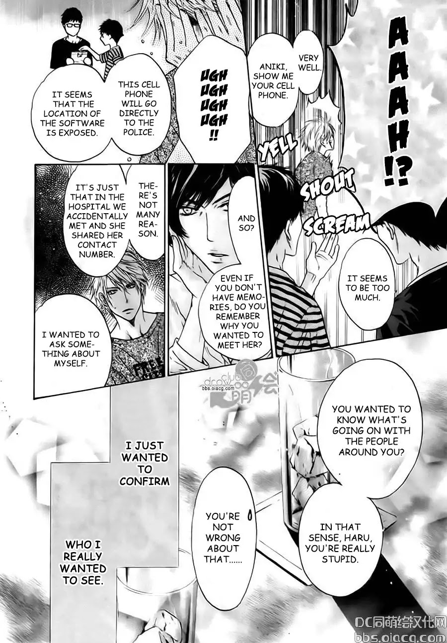 Super Lovers Chapter 33 page 18 - Chapter 33