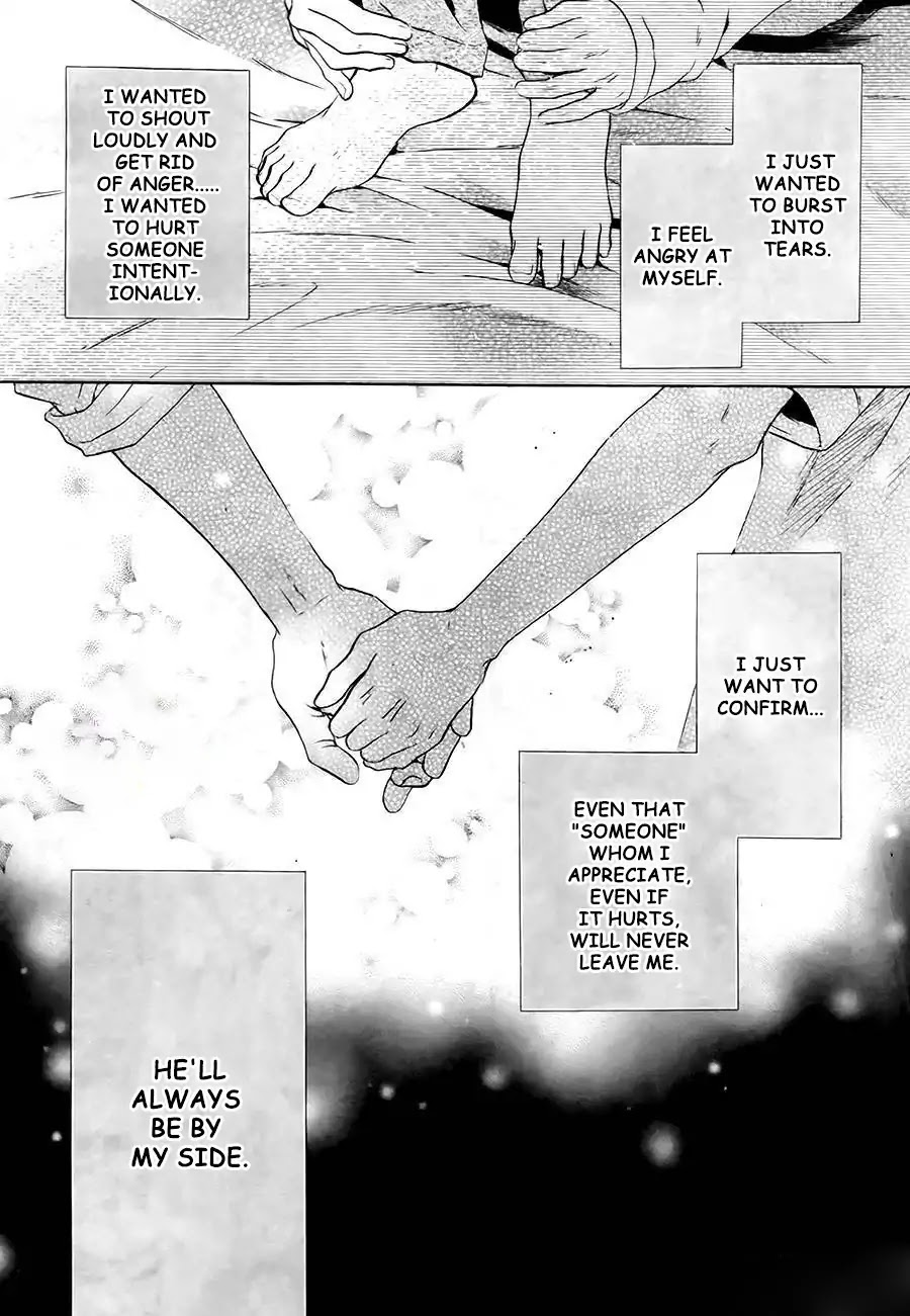 Super Lovers Chapter 33 page 23 - Chapter 33