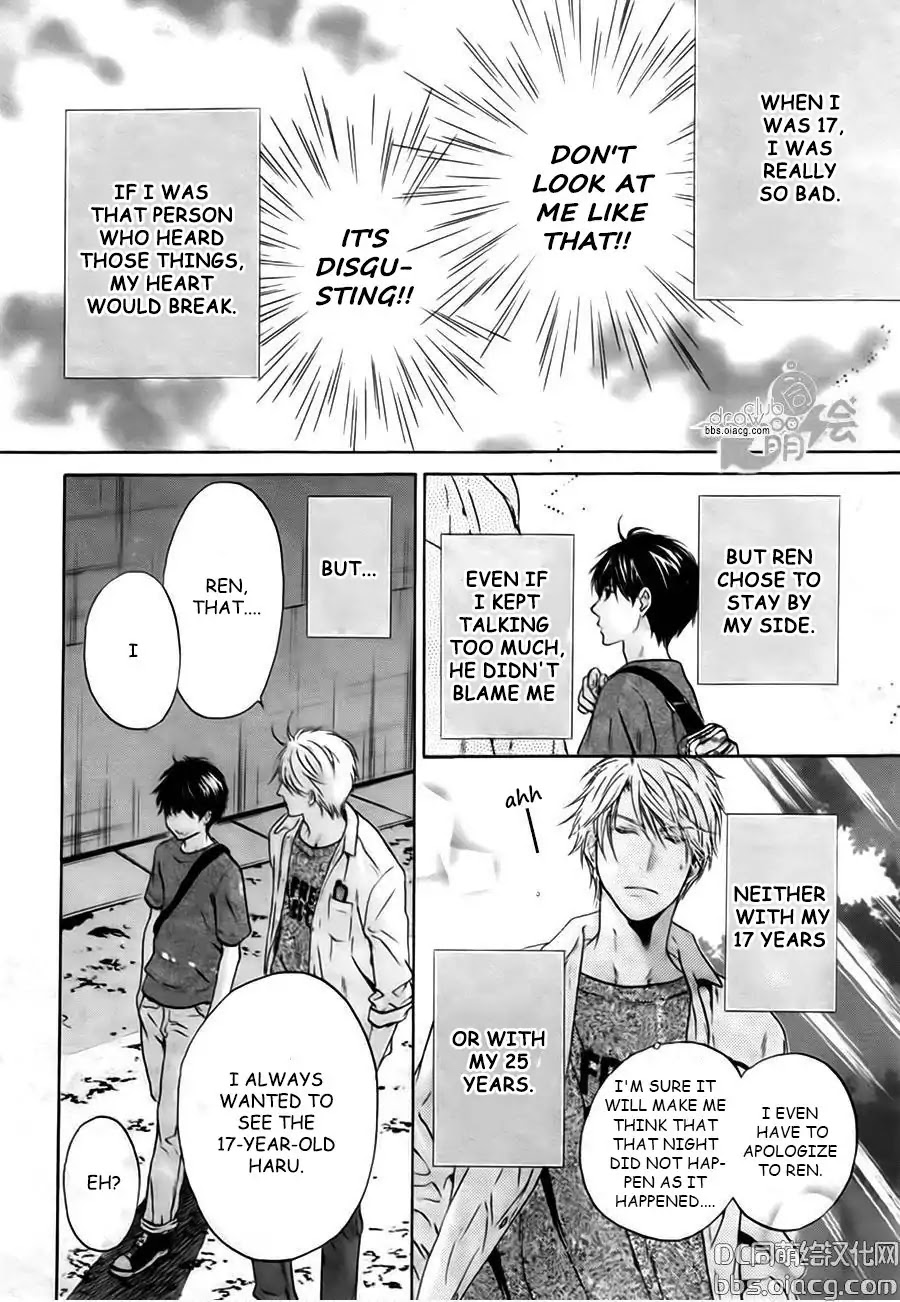 Super Lovers Chapter 33 page 24 - Chapter 33