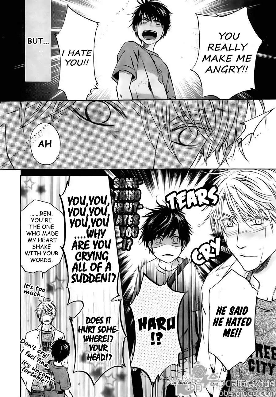 Super Lovers Chapter 33 page 26 - Chapter 33