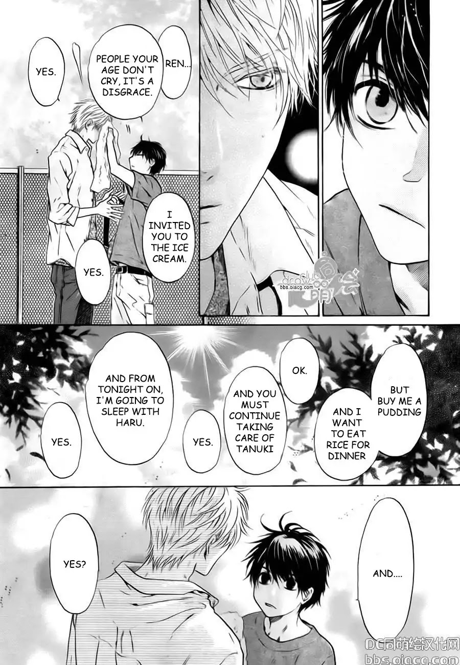 Super Lovers Chapter 33 page 27 - Chapter 33