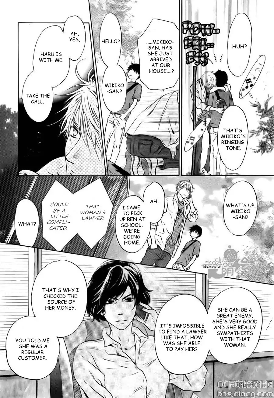 Super Lovers Chapter 33 page 30 - Chapter 33