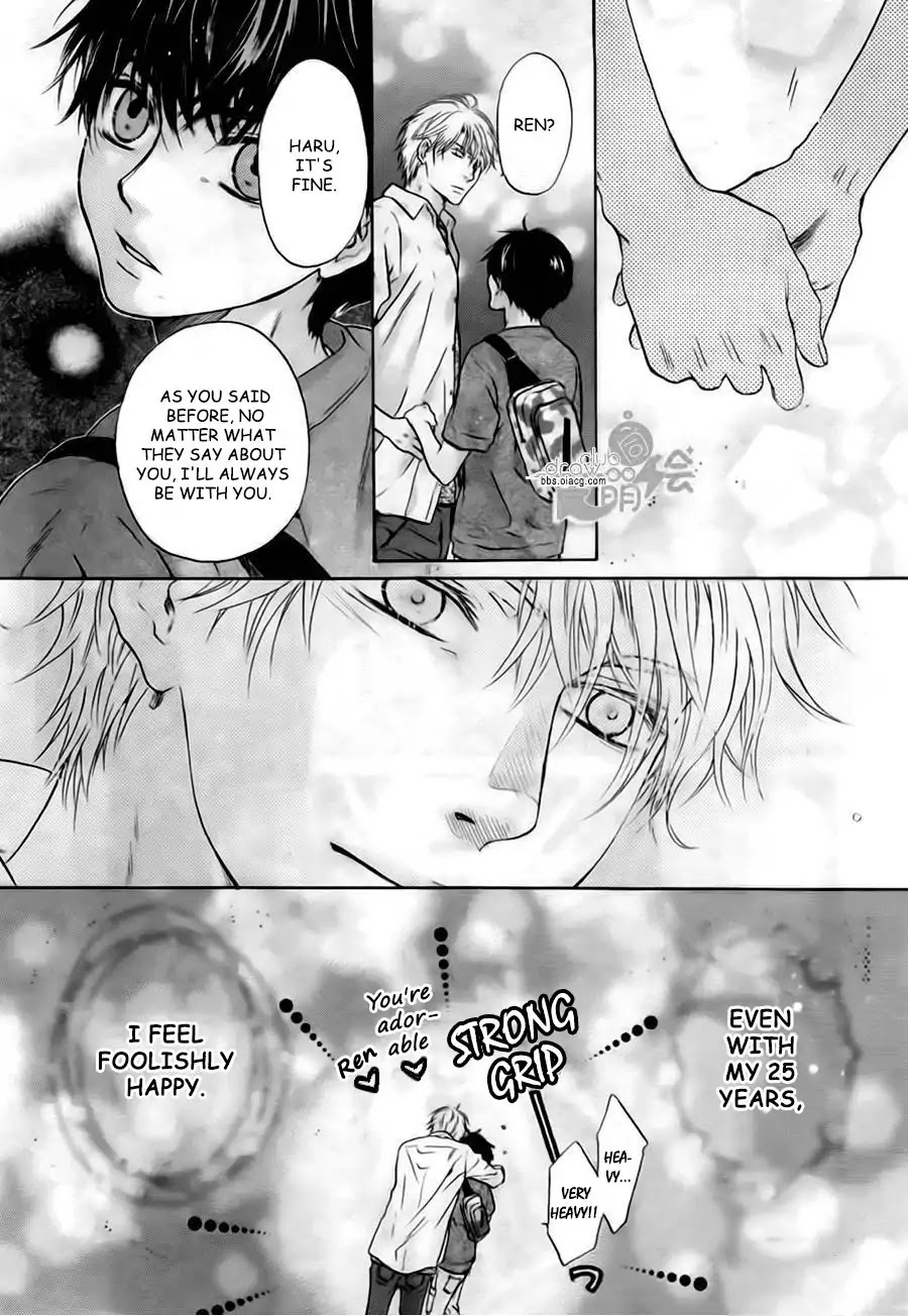 Super Lovers Chapter 33 page 33 - Chapter 33