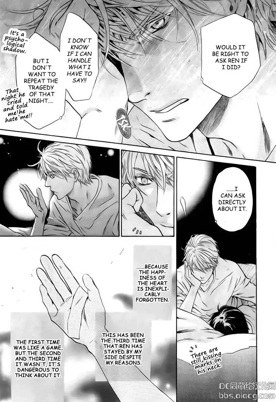 Super Lovers Chapter 33 page 35 - Chapter 33