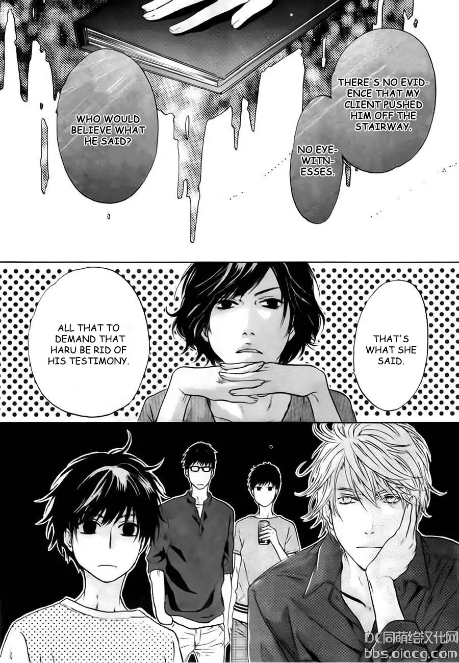 Super Lovers Chapter 33 page 38 - Chapter 33