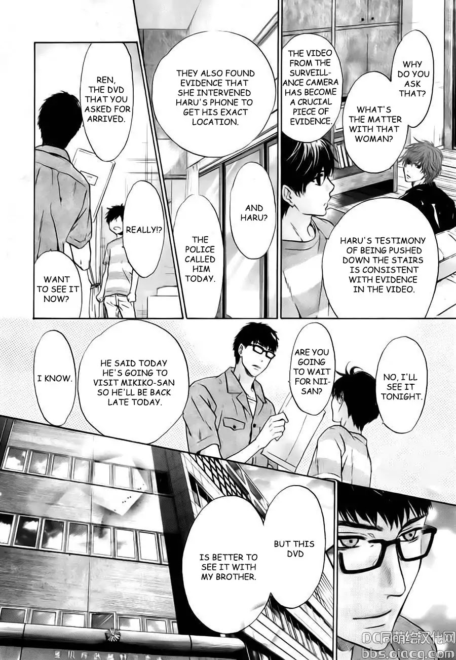 Super Lovers Chapter 33 page 42 - Chapter 33