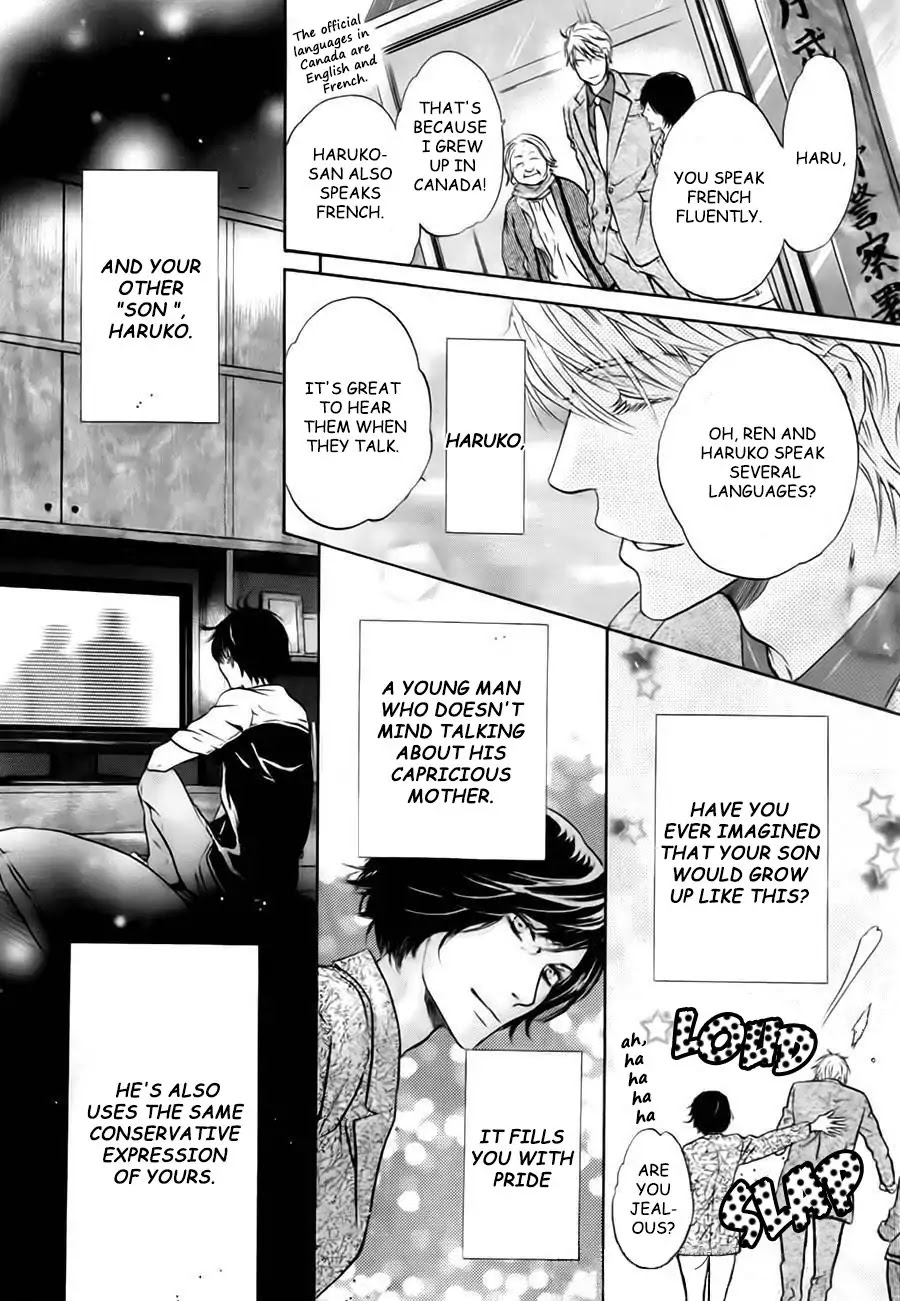 Super Lovers Chapter 33 page 46 - Chapter 33