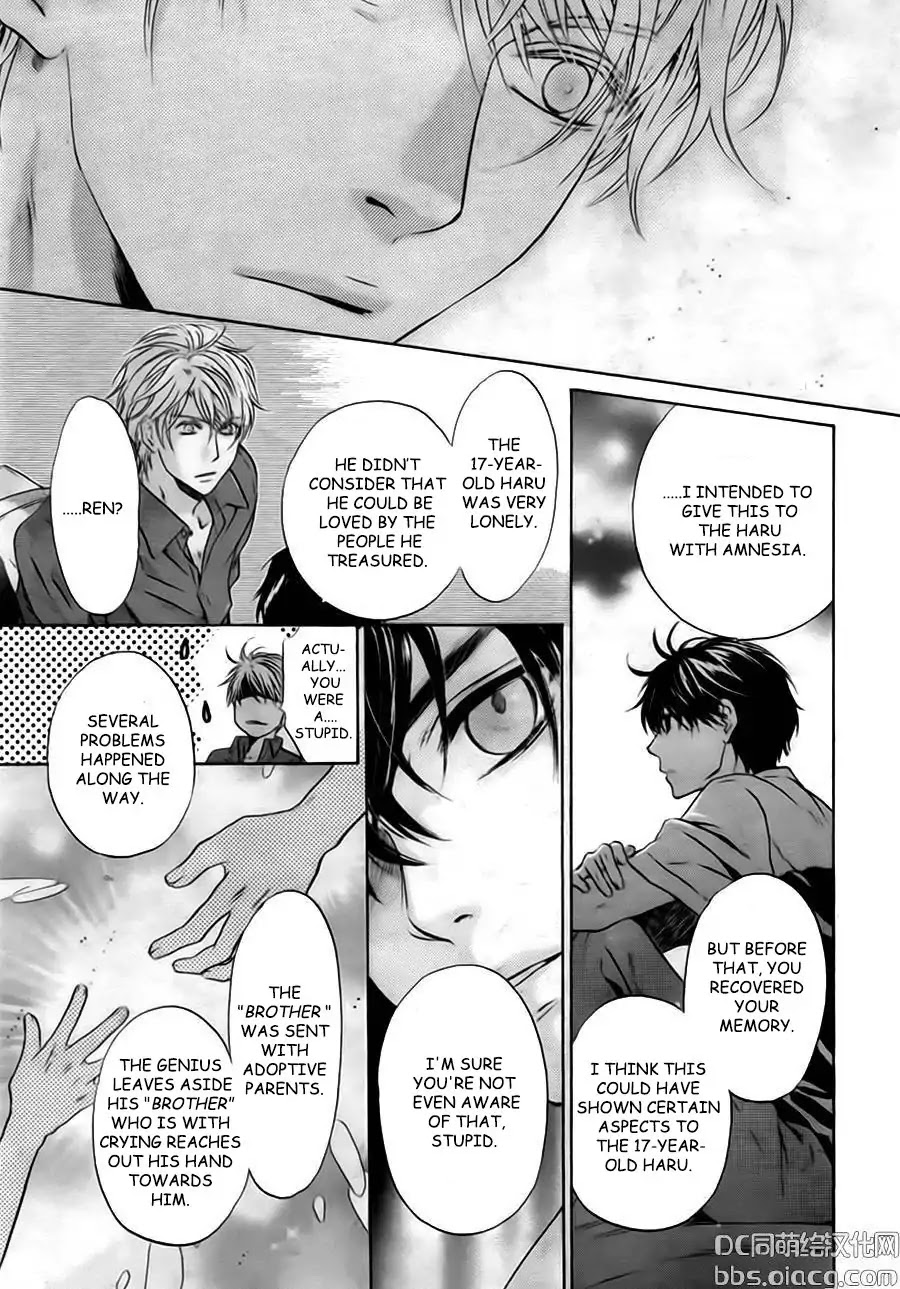Super Lovers Chapter 33 page 49 - Chapter 33