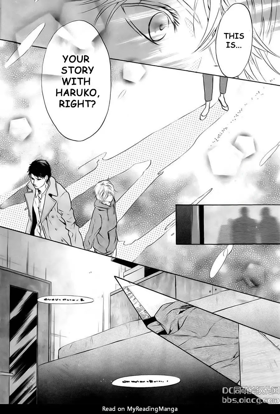 Super Lovers Chapter 33 page 50 - Chapter 33