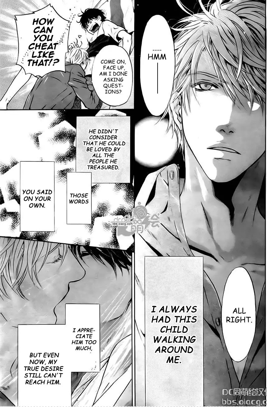Super Lovers Chapter 33 page 53 - Chapter 33