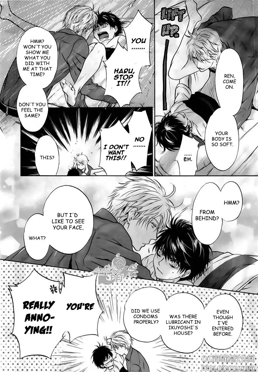 Super Lovers Chapter 33 page 54 - Chapter 33