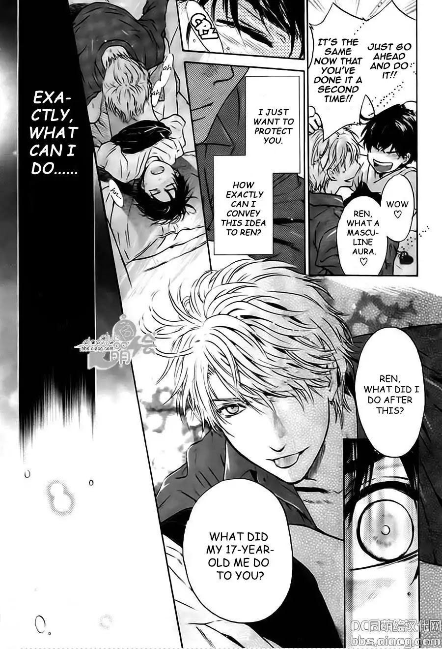 Super Lovers Chapter 33 page 55 - Chapter 33