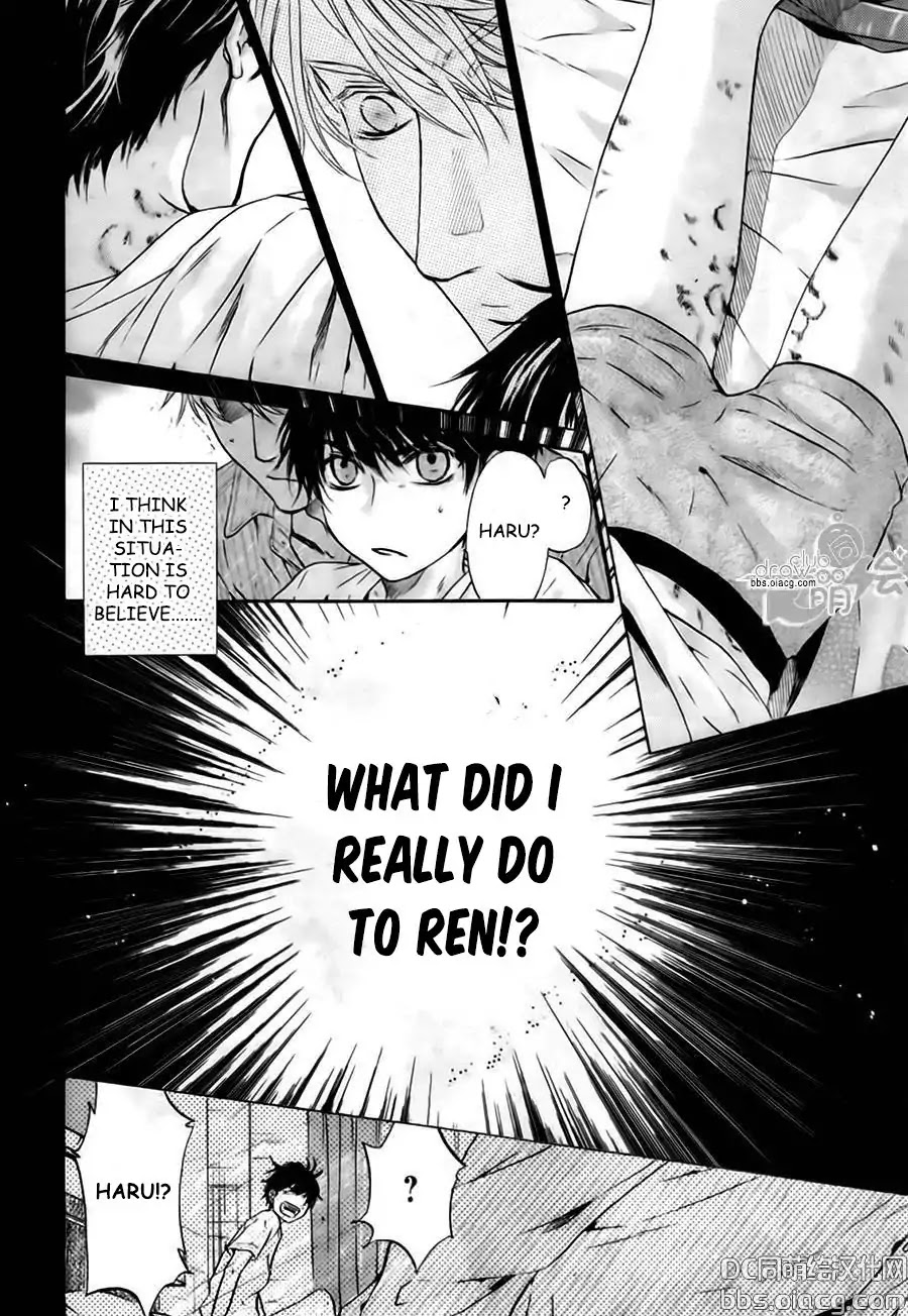 Super Lovers Chapter 33 page 8 - Chapter 33