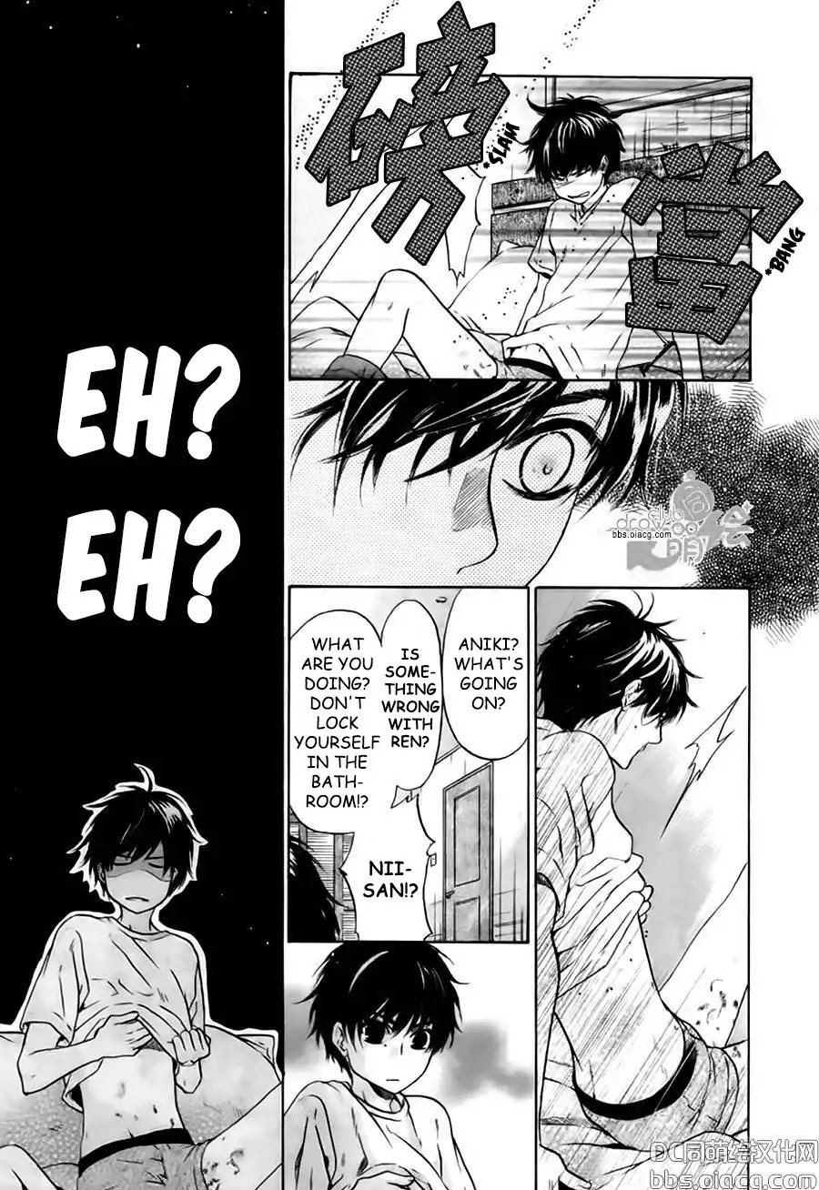 Super Lovers Chapter 33 page 9 - Chapter 33