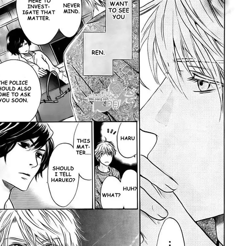 Super Lovers Chapter 33 cover