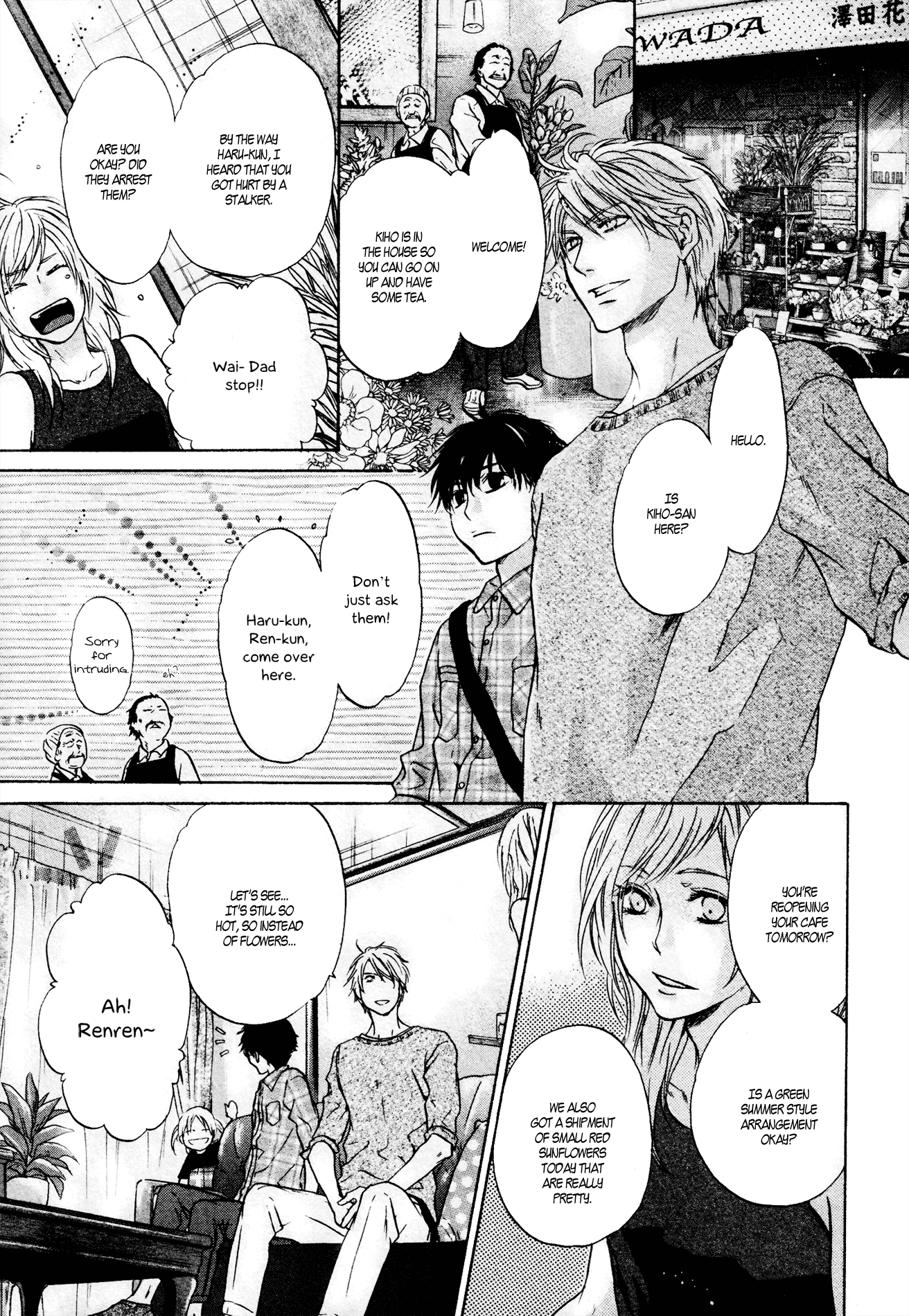 Super Lovers Chapter 34 page 10 - Chapter 34