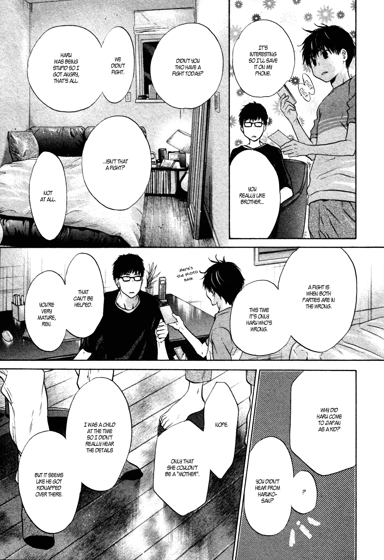 Super Lovers Chapter 34 page 28 - Chapter 34
