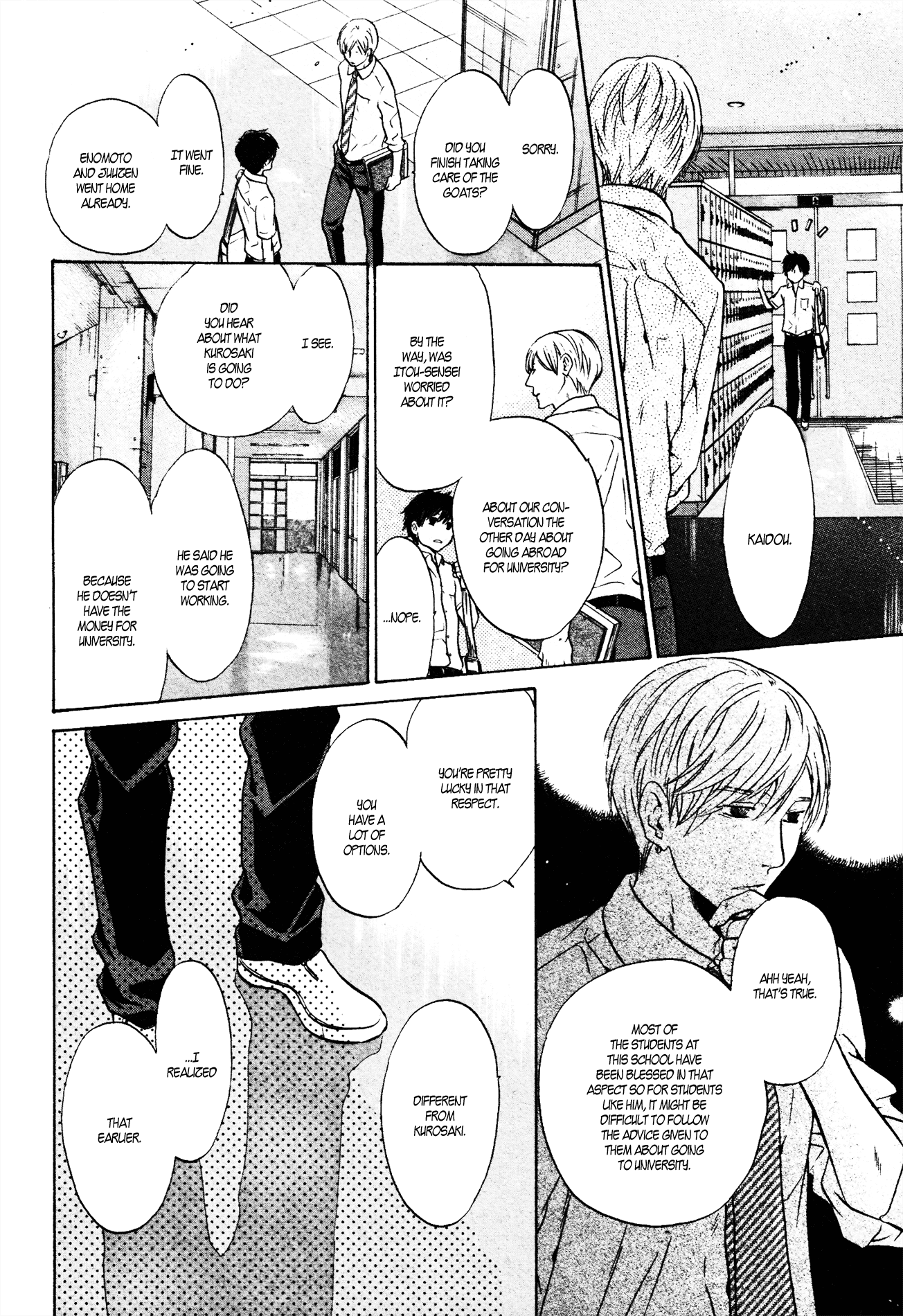 Super Lovers Chapter 34 page 45 - Chapter 34