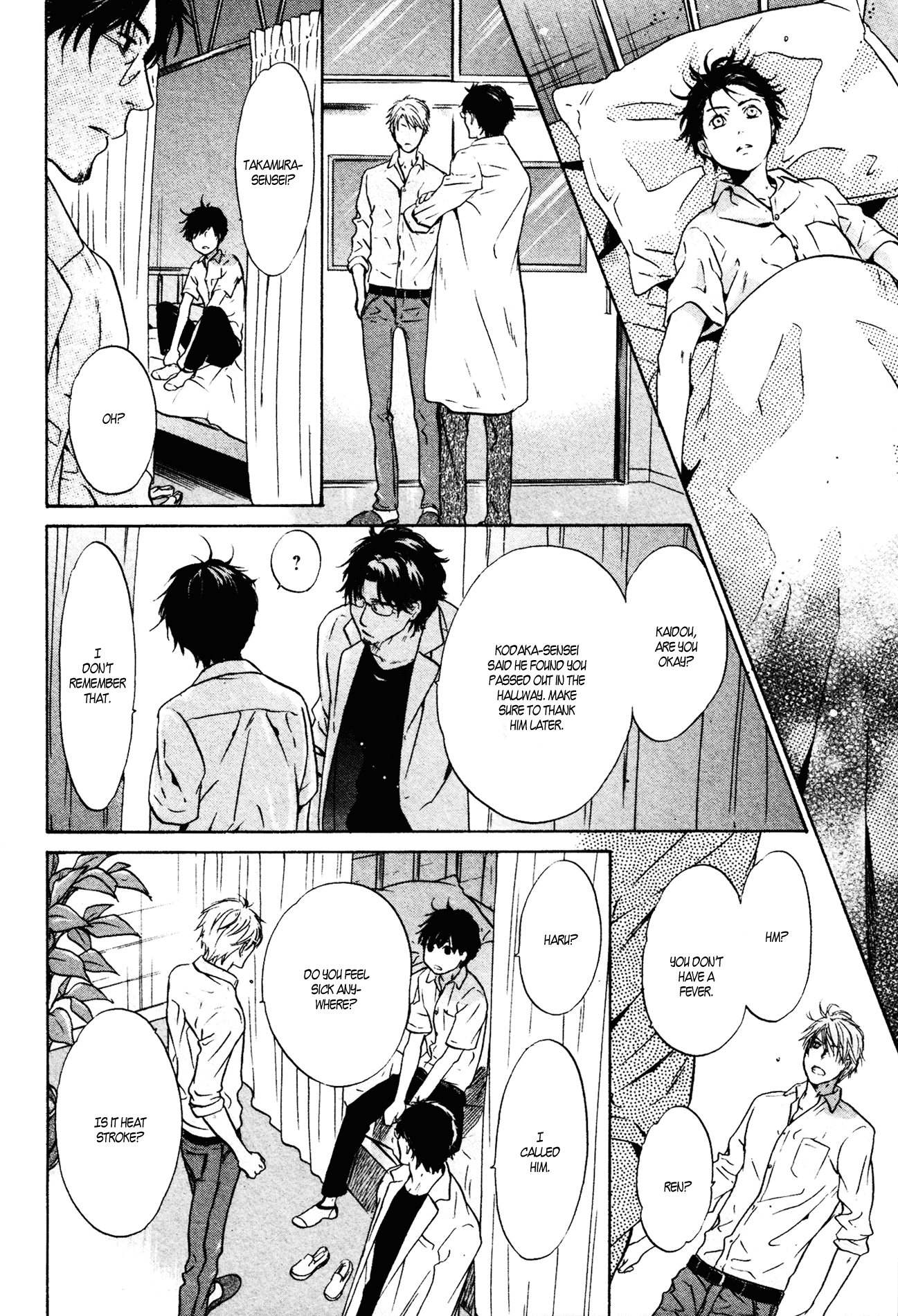 Super Lovers Chapter 34 page 49 - Chapter 34