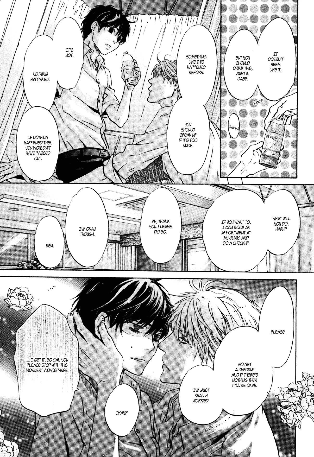 Super Lovers Chapter 34 page 50 - Chapter 34