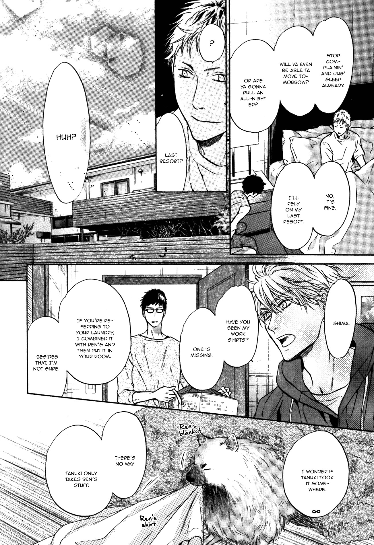 Super Lovers Chapter 35.5 page 3 - Chapter 35.5