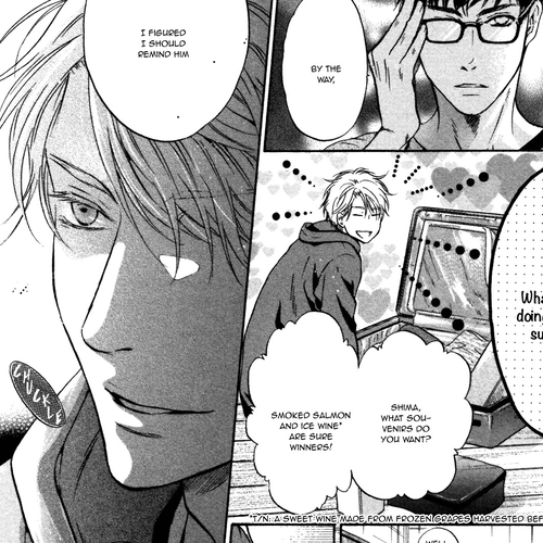 Super Lovers Chapter 35.5 cover