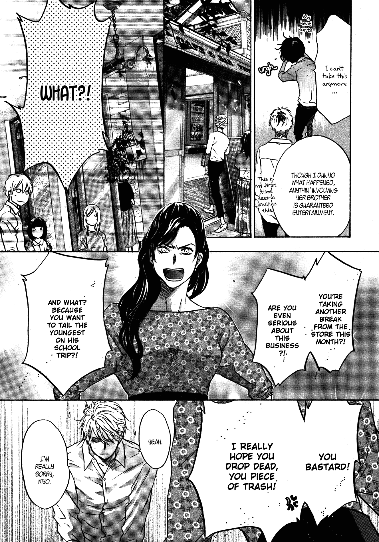 Super Lovers Chapter 35 page 14 - Chapter 35