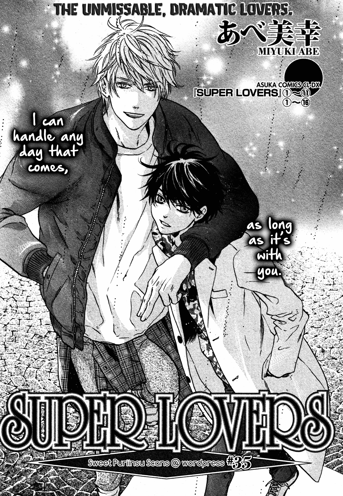 Super Lovers Chapter 35 page 4 - Chapter 35