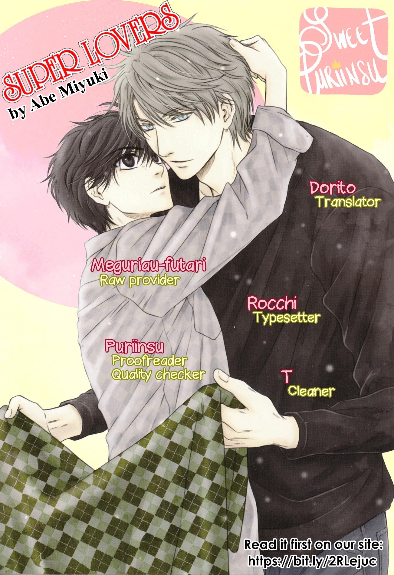 Super Lovers Chapter 36 page 1 - Chapter 36