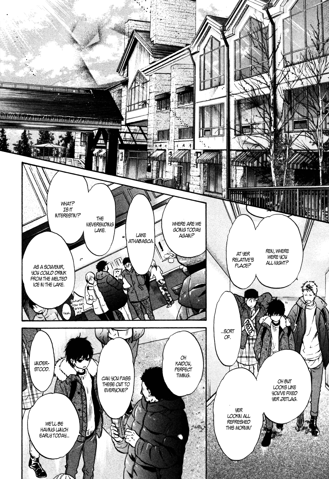 Super Lovers Chapter 36 page 13 - Chapter 36