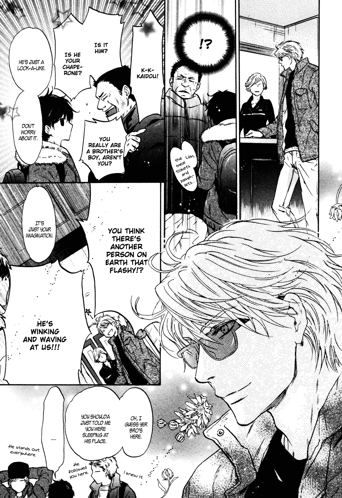 Super Lovers Chapter 36 page 14 - Chapter 36