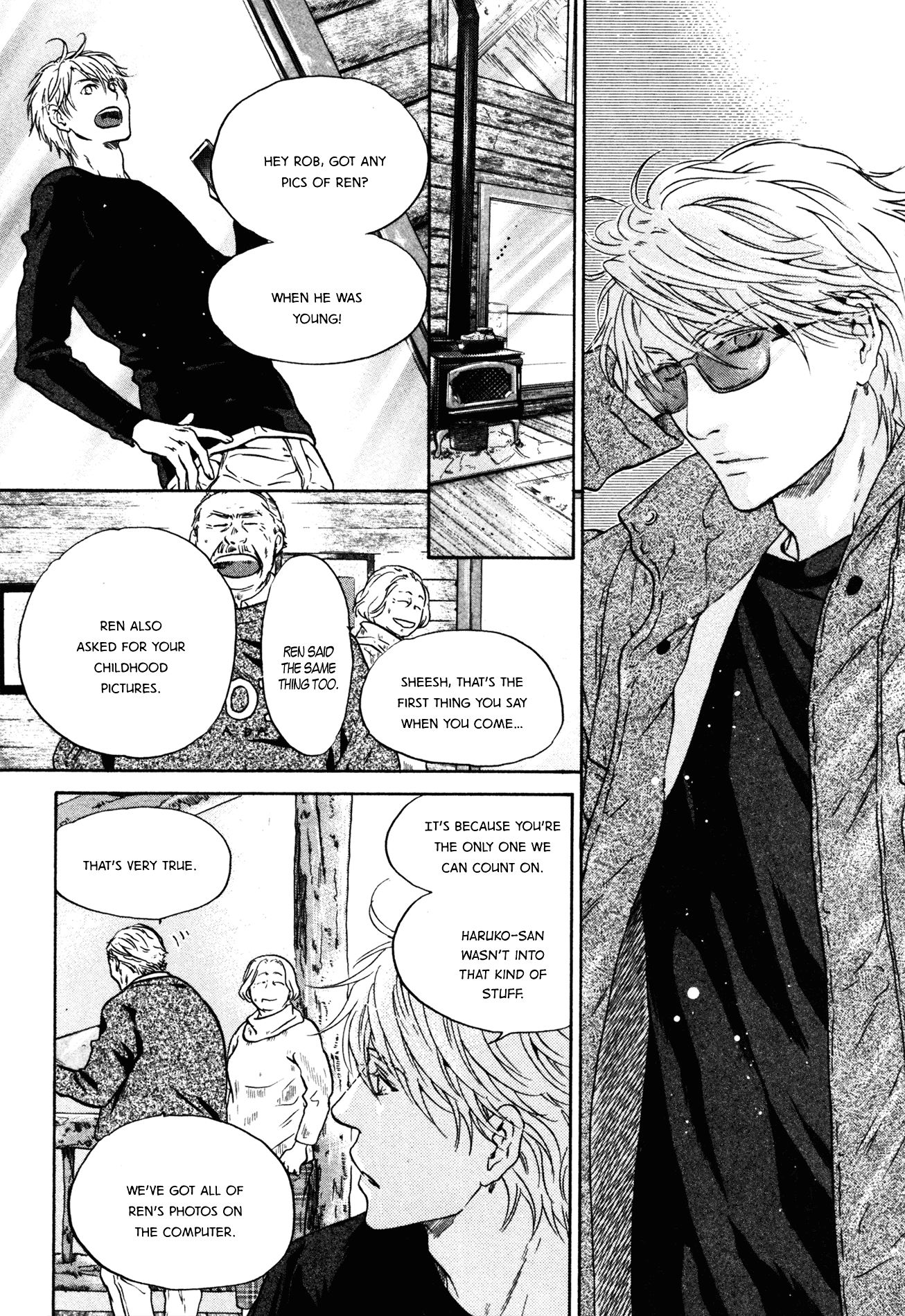 Super Lovers Chapter 36 page 17 - Chapter 36