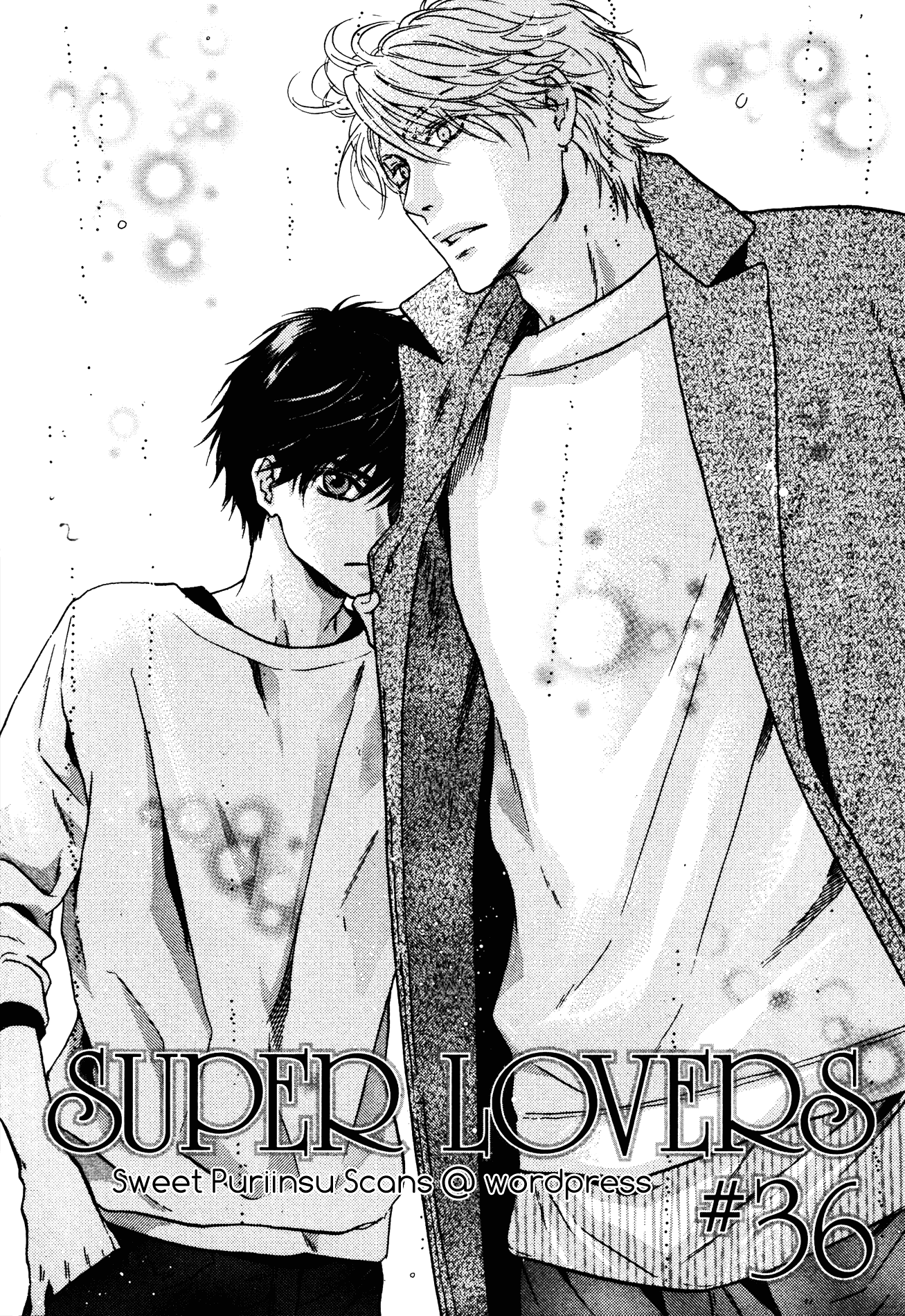 Super Lovers Chapter 36 page 3 - Chapter 36