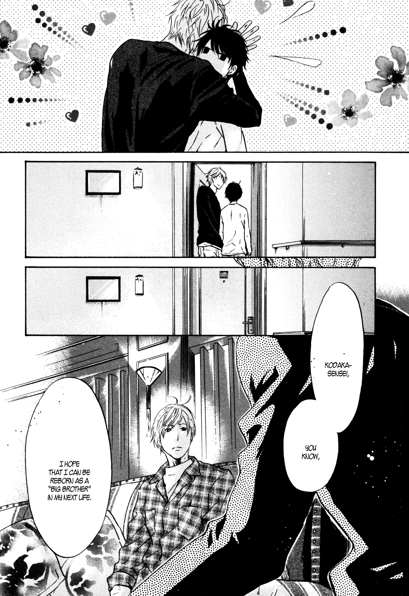 Super Lovers Chapter 36 page 44 - Chapter 36