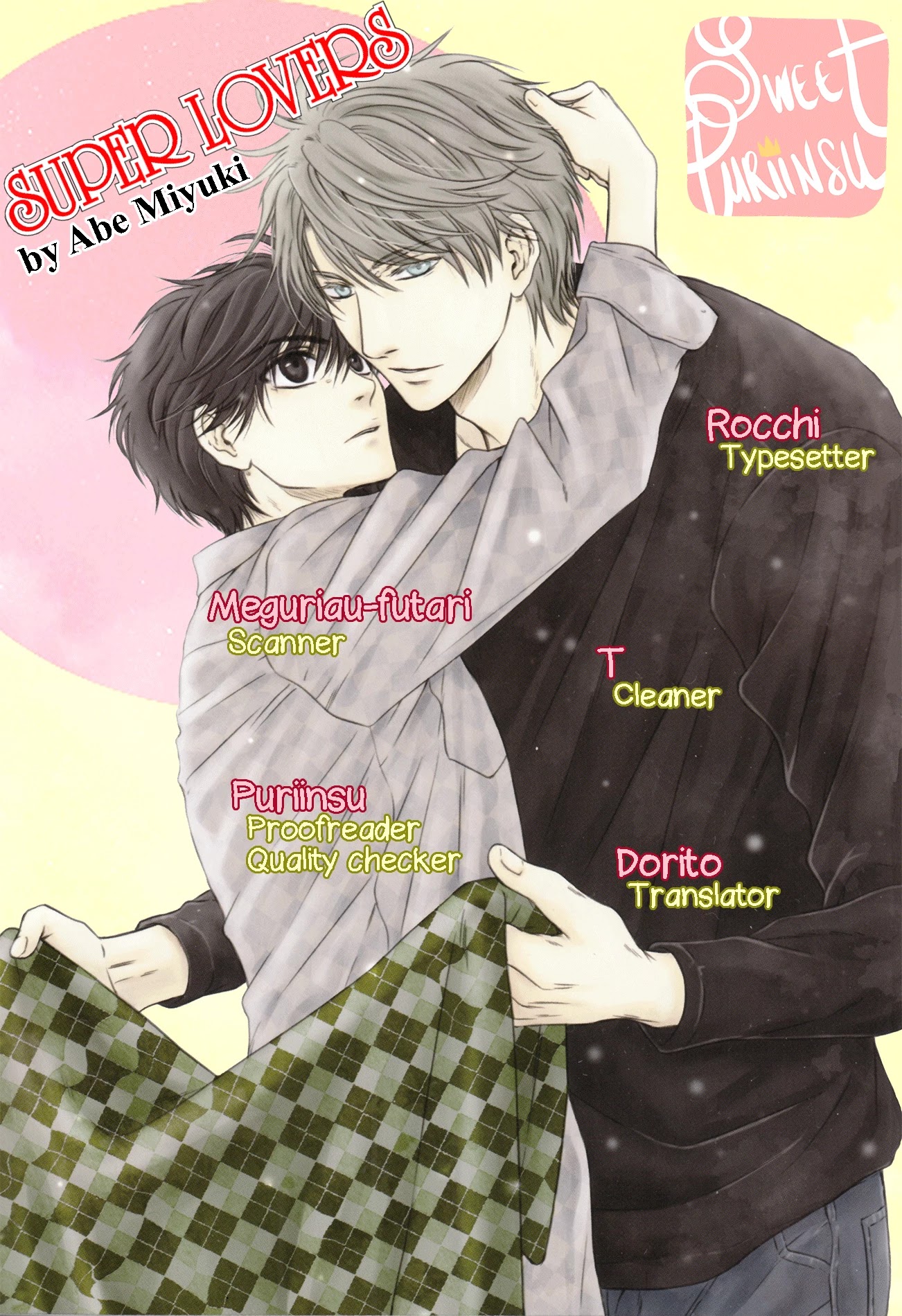 Super Lovers Chapter 37 page 1 - Chapter 37