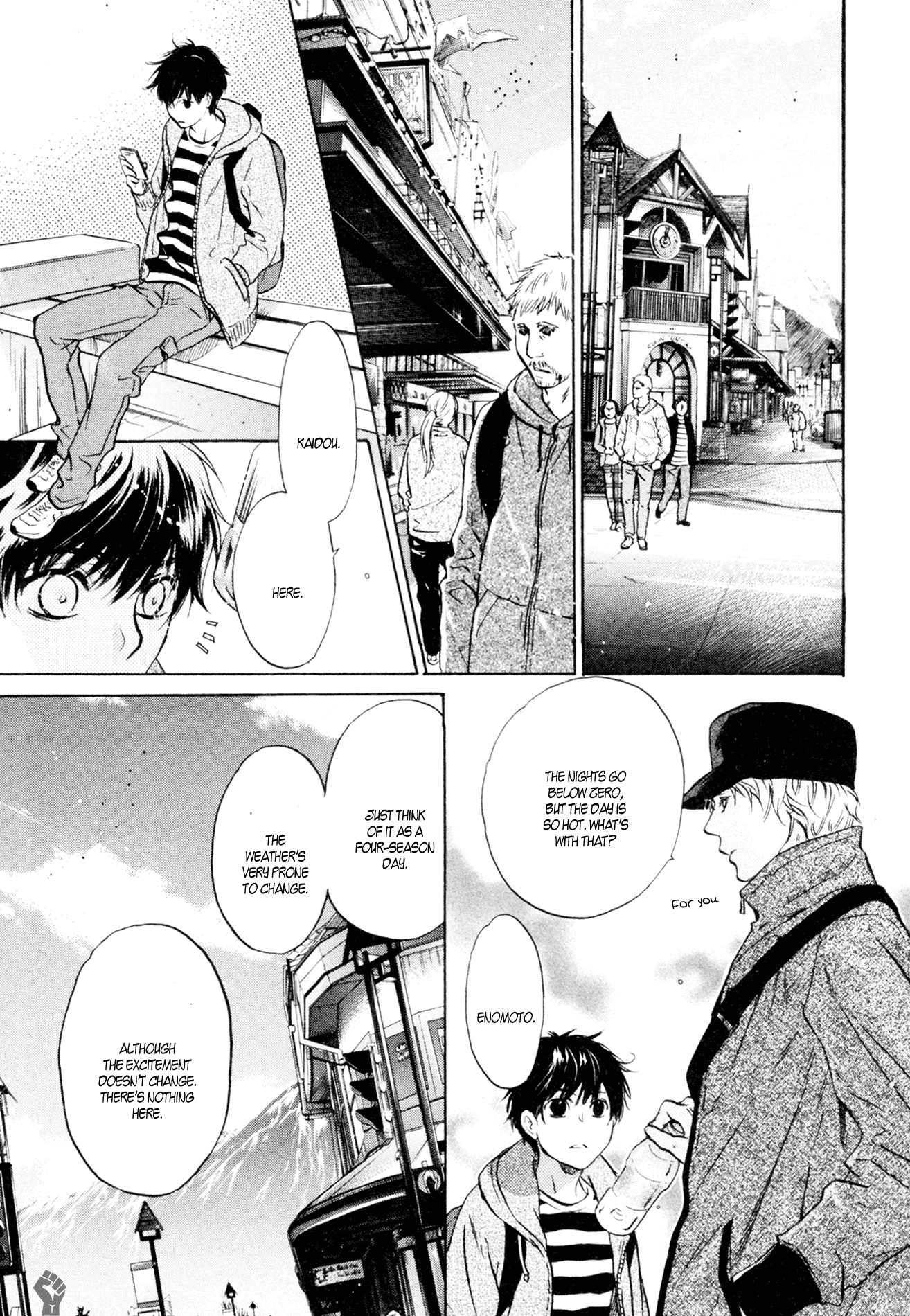 Super Lovers Chapter 37 page 10 - Chapter 37