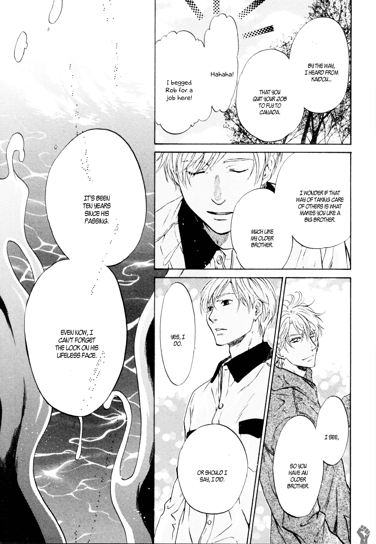 Super Lovers Chapter 37 page 16 - Chapter 37