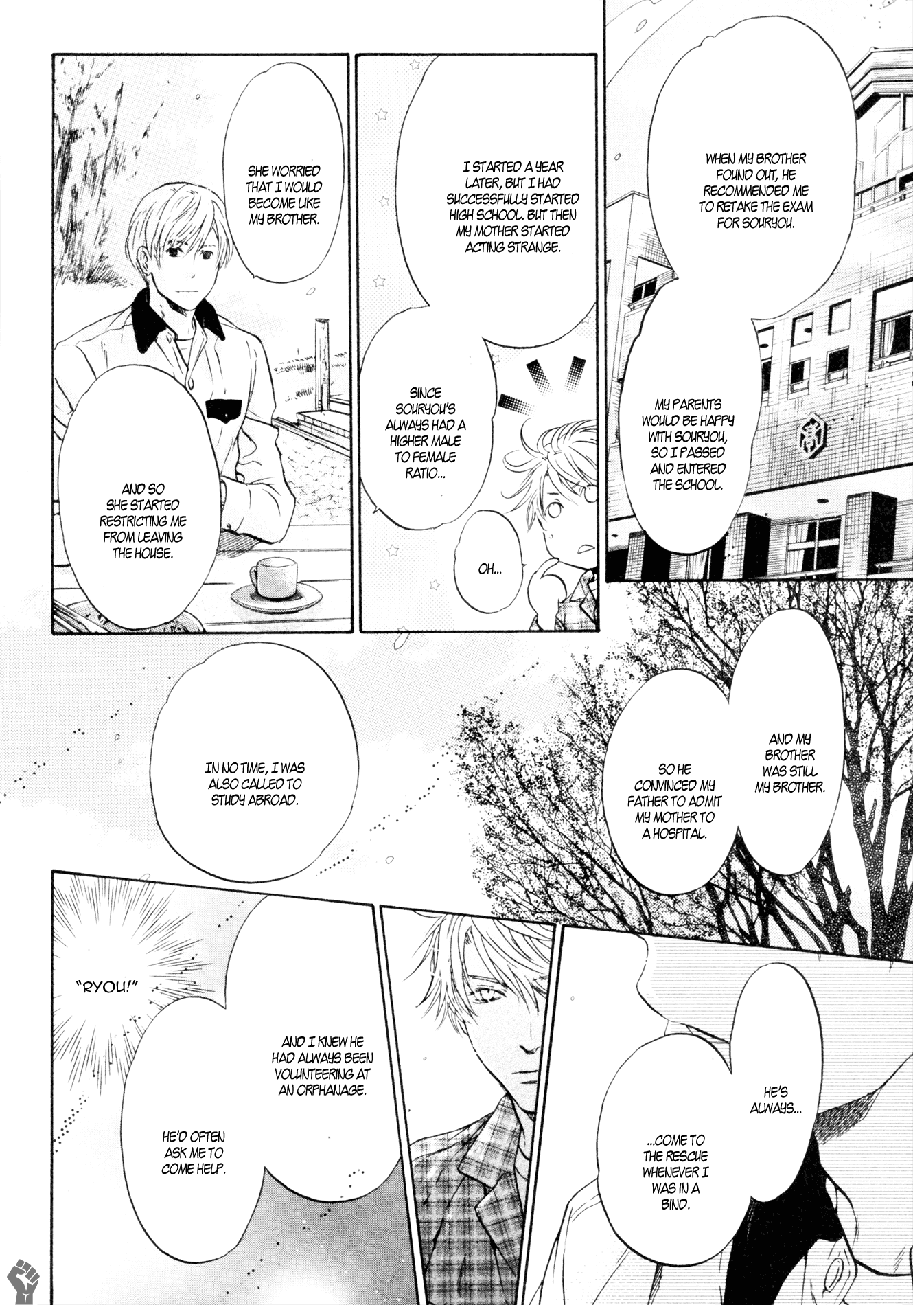 Super Lovers Chapter 37 page 21 - Chapter 37