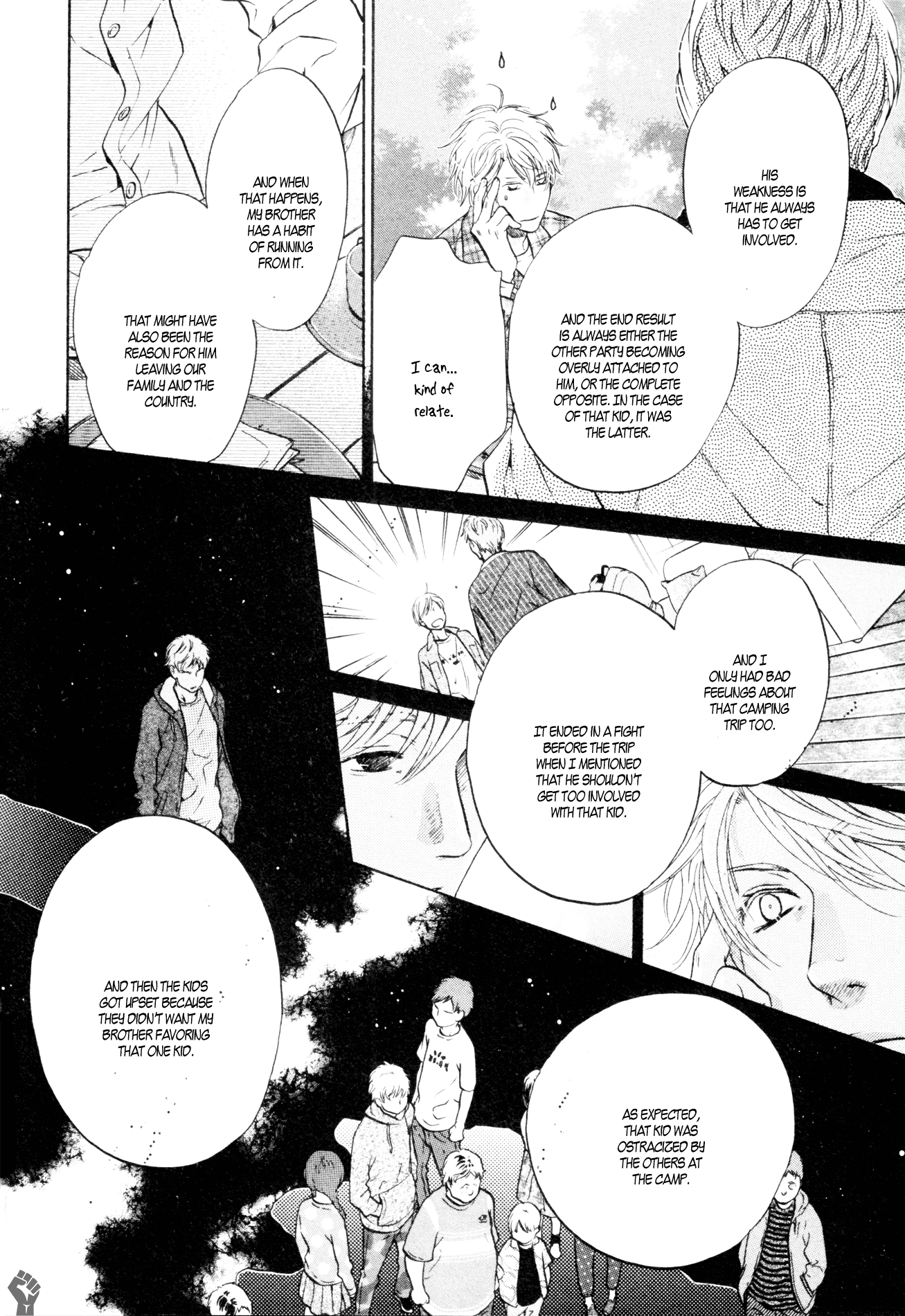 Super Lovers Chapter 37 page 23 - Chapter 37