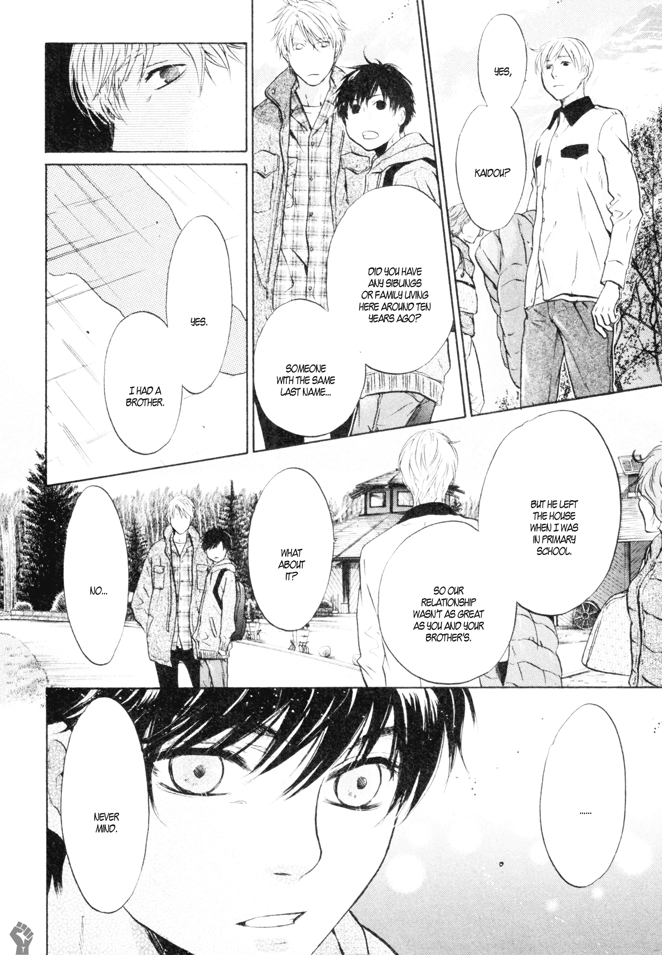 Super Lovers Chapter 37 page 37 - Chapter 37