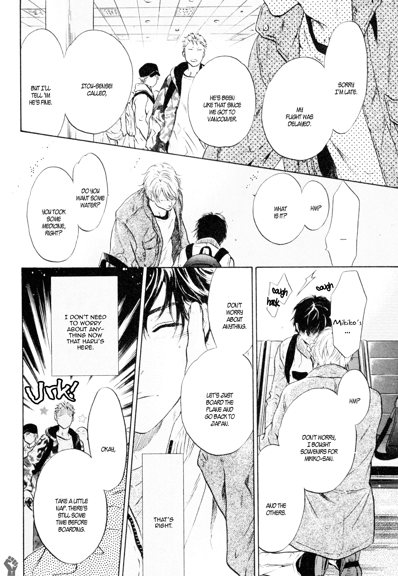 Super Lovers Chapter 37 page 49 - Chapter 37