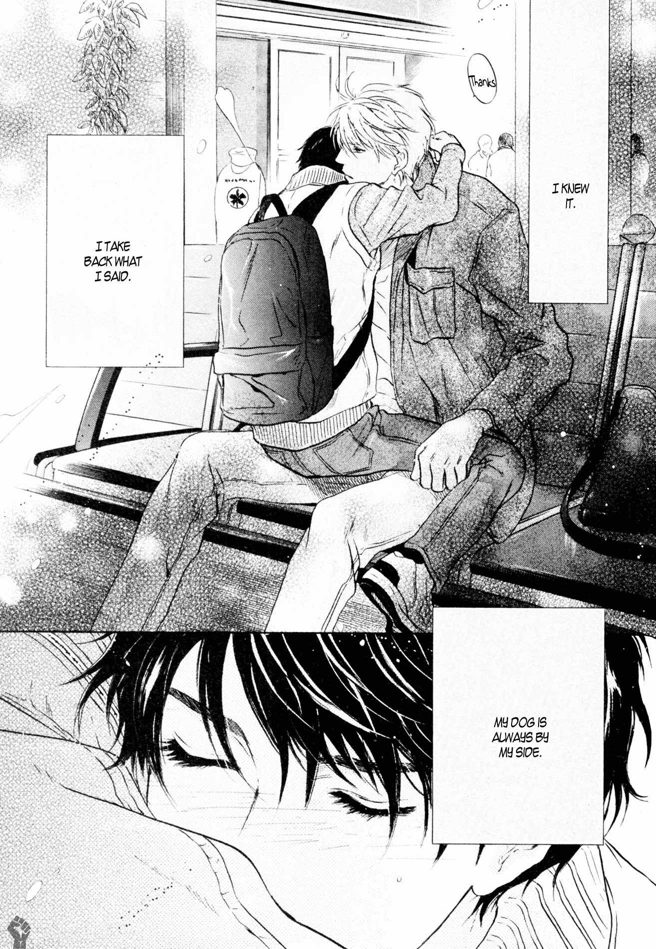 Super Lovers Chapter 37 page 50 - Chapter 37