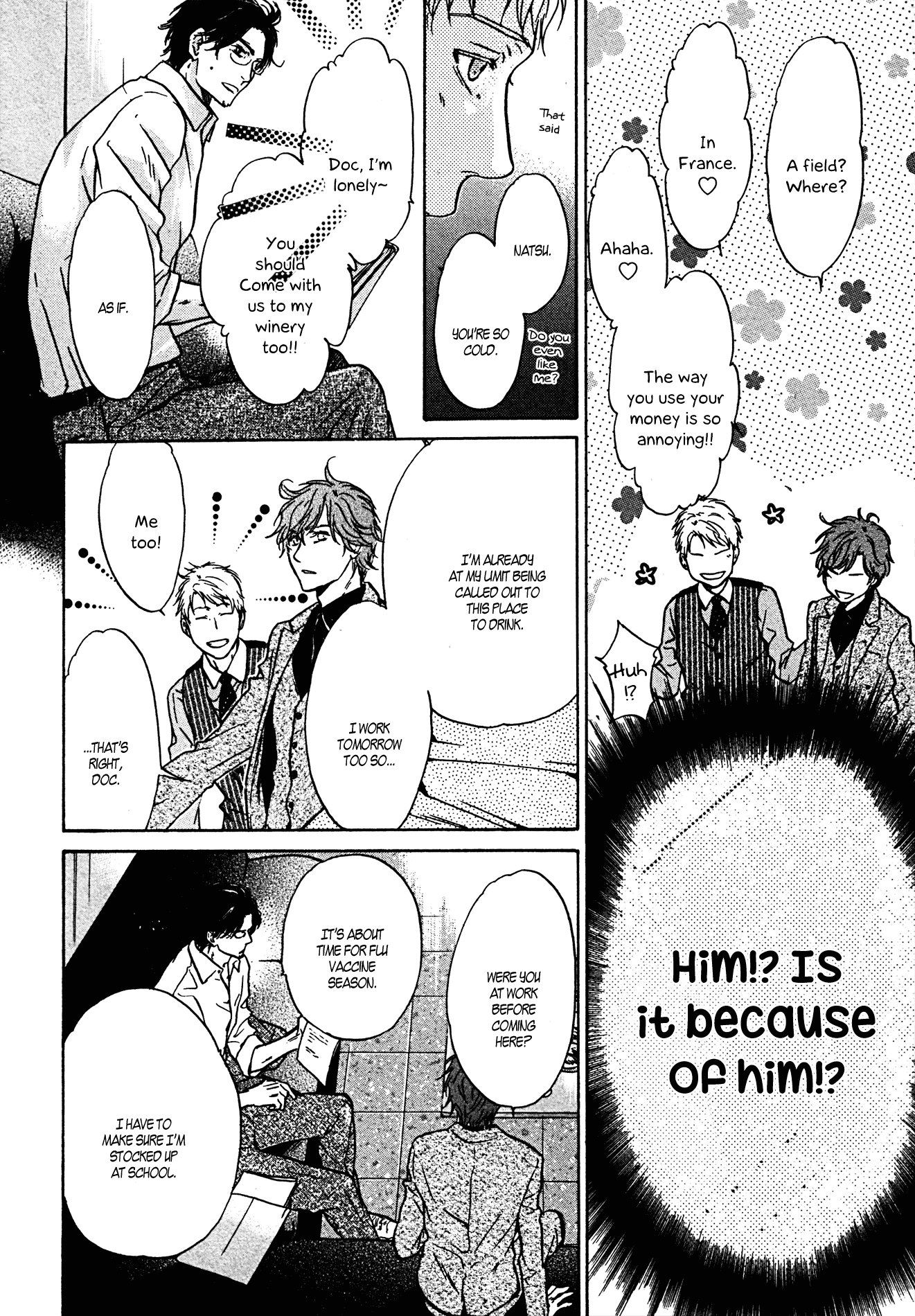 Super Lovers Chapter 38.5 page 5 - Chapter 38.5