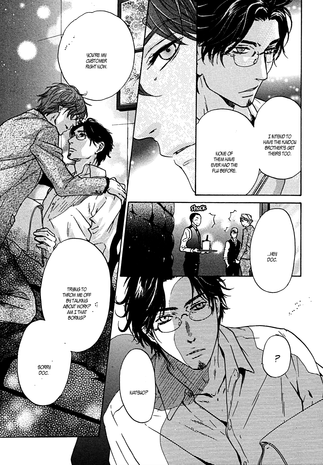 Super Lovers Chapter 38.5 page 6 - Chapter 38.5