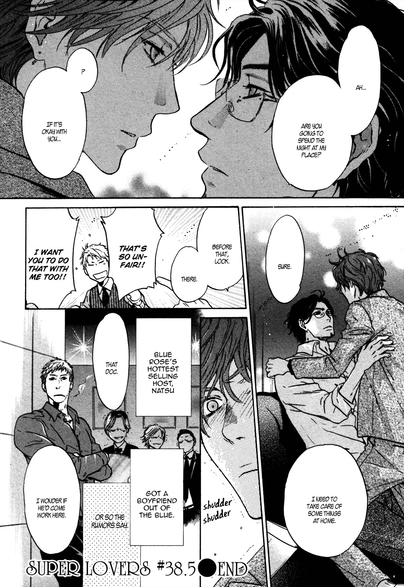 Super Lovers Chapter 38.5 page 7 - Chapter 38.5