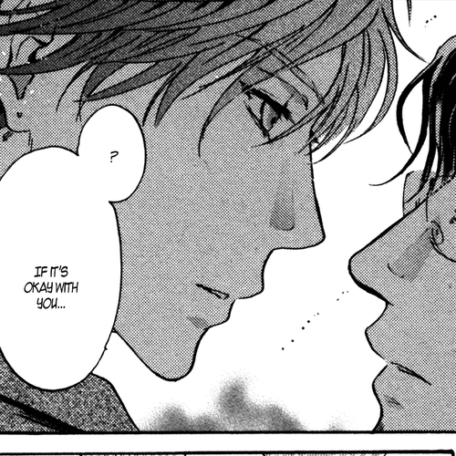 Super Lovers Chapter 38.5 cover