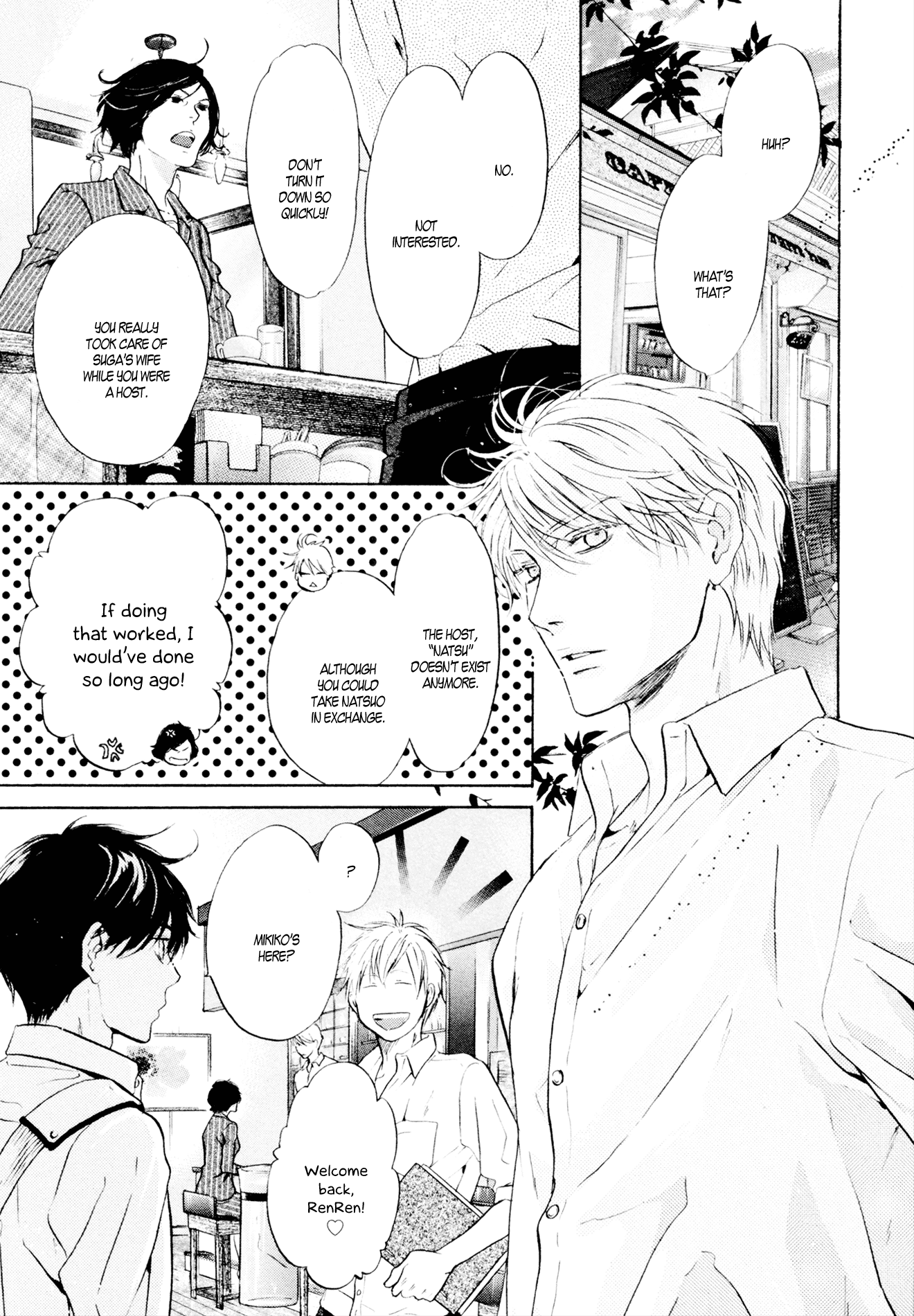 Super Lovers Chapter 38 page 14 - Chapter 38