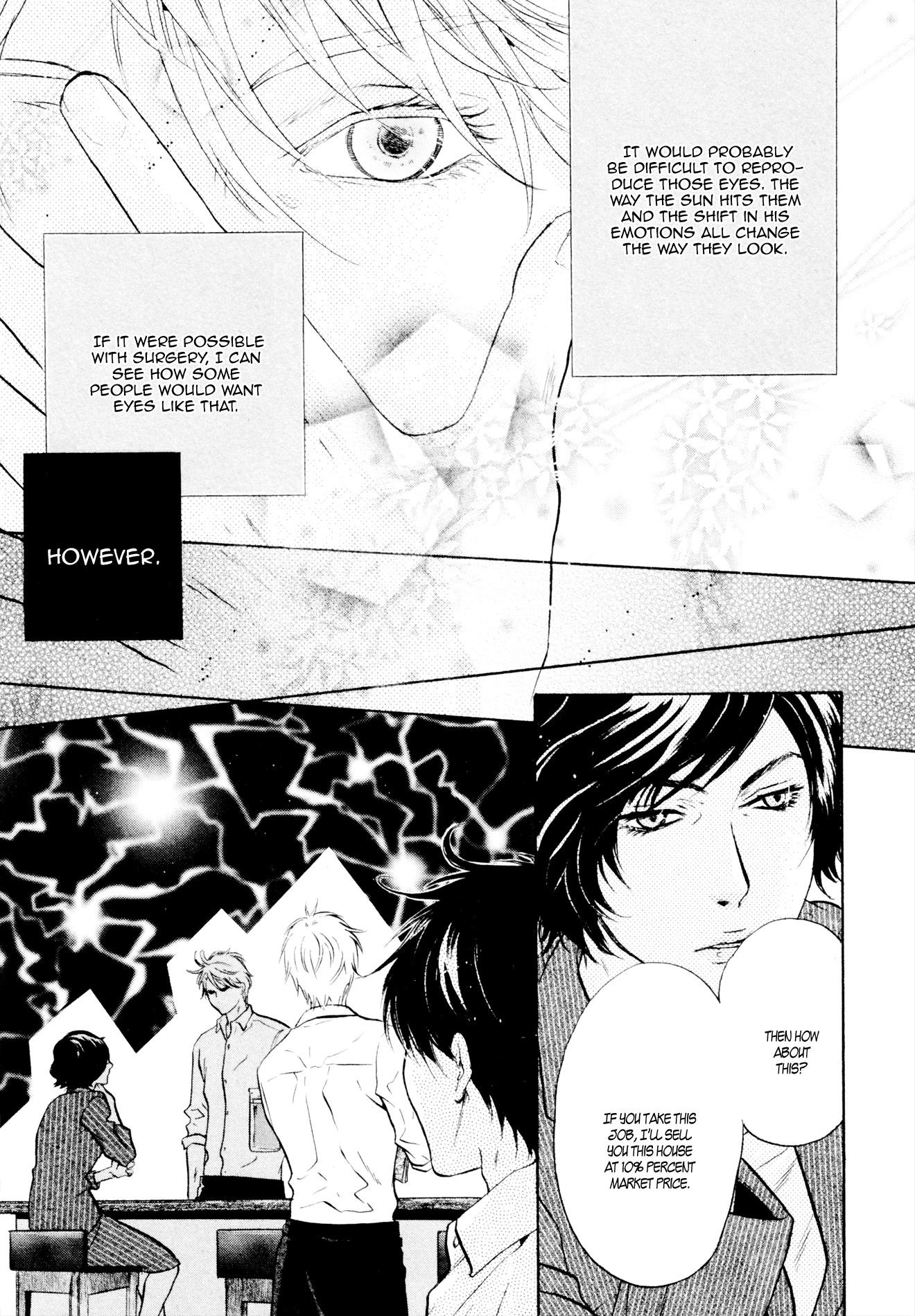 Super Lovers Chapter 38 page 16 - Chapter 38
