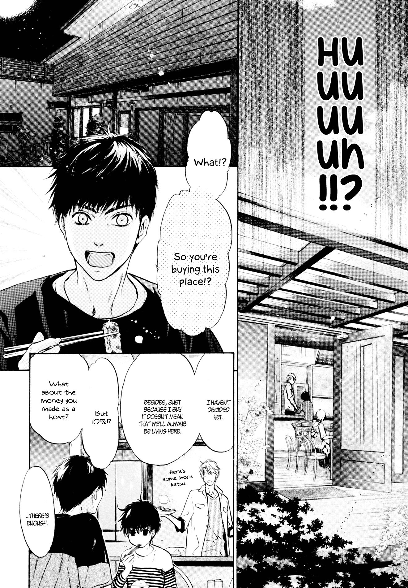 Super Lovers Chapter 38 page 17 - Chapter 38