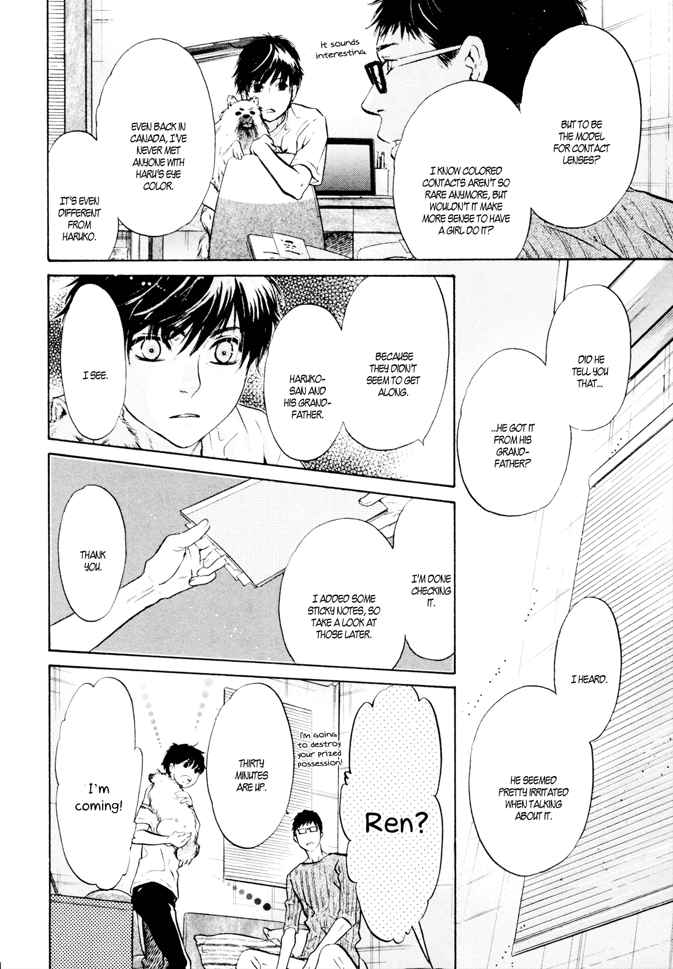 Super Lovers Chapter 38 page 21 - Chapter 38